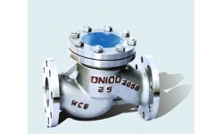 H41H型 国标升降式止回阀